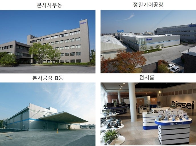 공장 소개