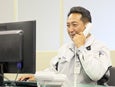 주문 접수