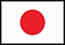 일본