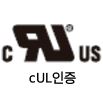 CSA 규격