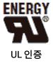 UL 인증